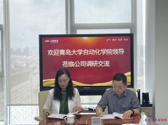 积极建立人才培研用重生态